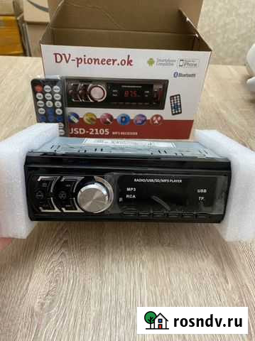 Магнитола Грозный - изображение 1