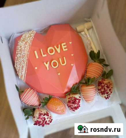 Шоколадное сердце. Клубника в шоколаде Нижний Новгород - изображение 1