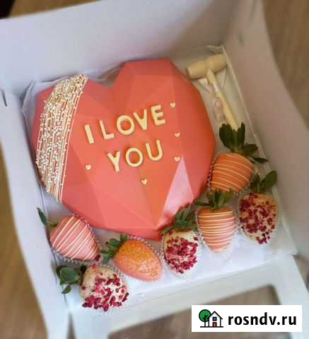 Шоколадное сердце. Клубника в шоколаде Нижний Новгород - изображение 1