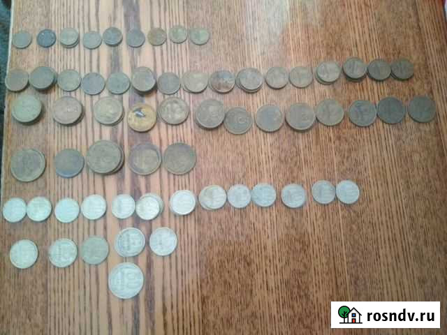 Монеты СССР, разные года Канаш - изображение 1