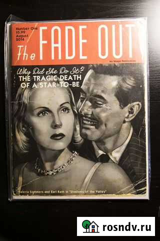 Комикс The Fade Out #1 (Magazine variant) Воронеж - изображение 1