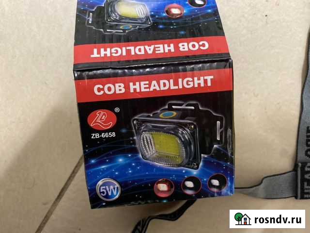 Фонарик налобный светодиодный Санкт-Петербург - изображение 1