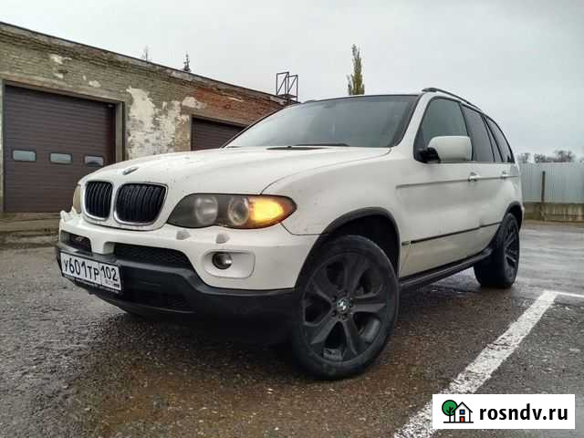 Помощь в продаже Автовыкуп Выкуп авто Битые Уфа - изображение 1