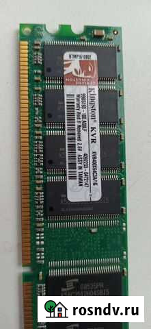 Оперативная память Воронеж - изображение 1