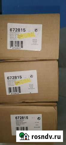 Модули управления bosch, siemens Киров - изображение 1