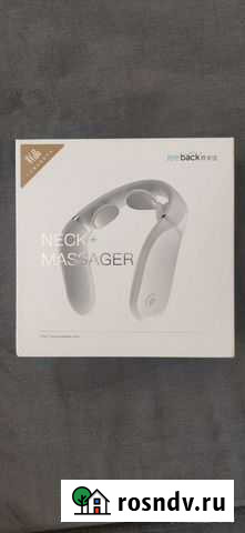 Шейный массажёр Xiaomi Благовещенск - изображение 1