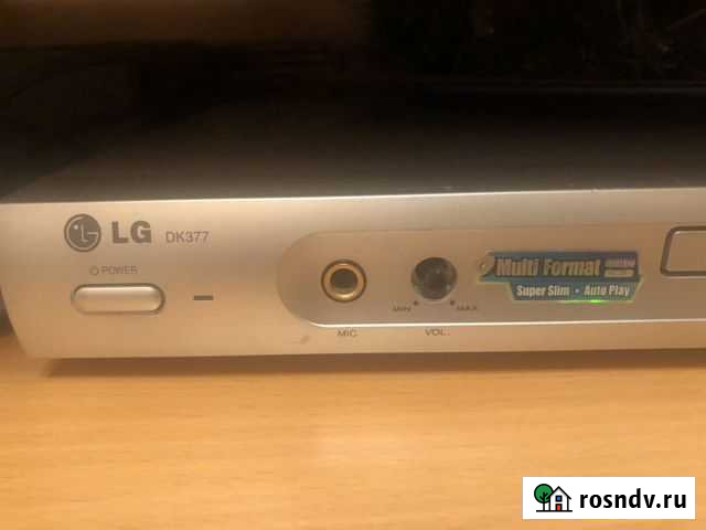 Плеер Казань - изображение 1