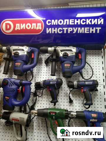 Електро бензоинструмент.ремонт аренда продажа Ростов-на-Дону - изображение 1