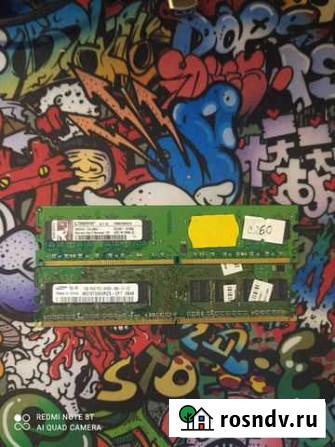 Ddr2 1gb Екатеринбург - изображение 1