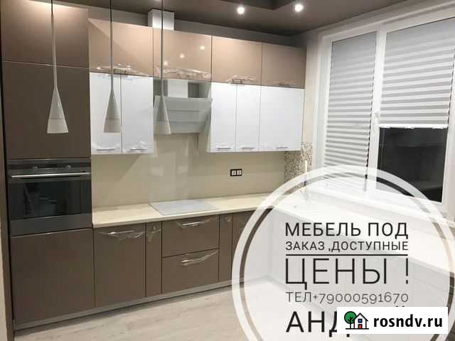 Мебель под заказ Кемерово Кемерово - изображение 1