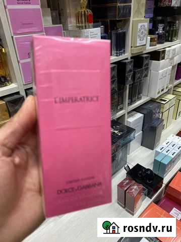 Туалетная вода Владимир - изображение 1