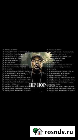 Познакомлюсь с девушкой Астрахань - изображение 1