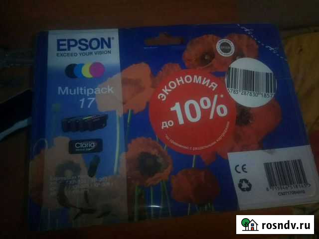 Картриджи Epson XP 322 323 325 серии Санкт-Петербург - изображение 1