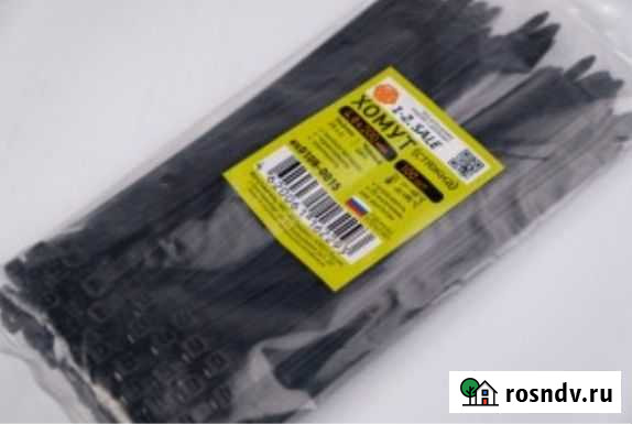 Стяжки Ленинск-Кузнецкий - изображение 1