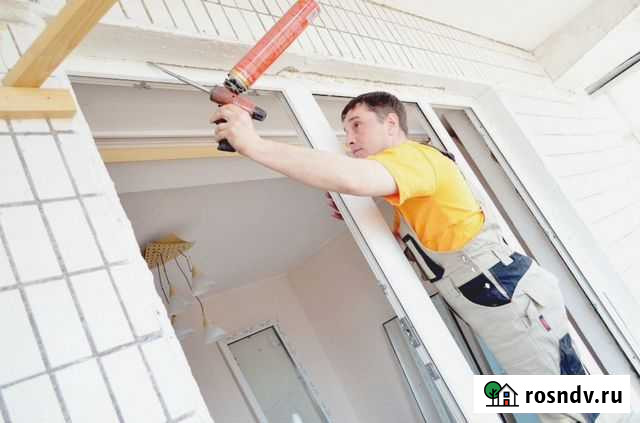 Пластиковые окна Новомосковск - изображение 1