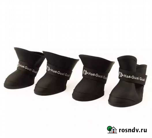 Сапоги резиновые для крупной собаки Иркутск - изображение 1