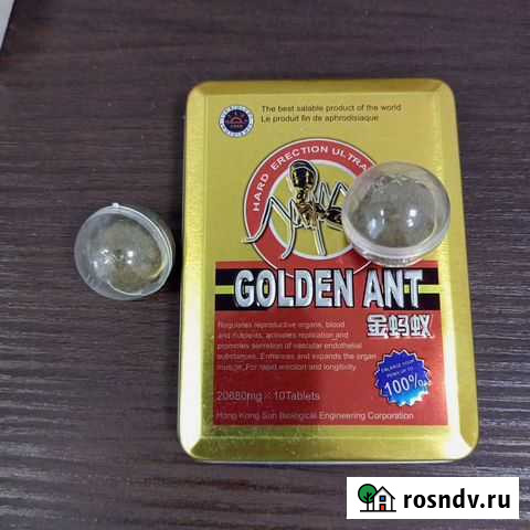 Для бурной Ночи, стояк и Эрекц Тверь - изображение 1