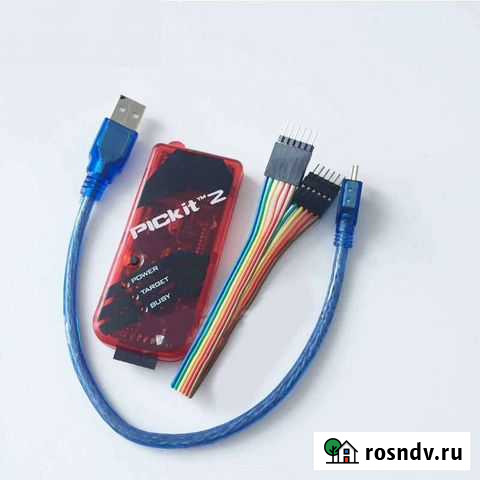 Программатор pickit 2 / 3 Хабаровск - изображение 1