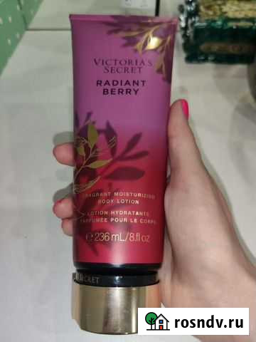 Косметика парфюмерия Свободный - изображение 1