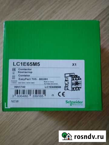 Контактор пускатель Schneider LC1E95M5 LC1E65M5 Москва - изображение 1