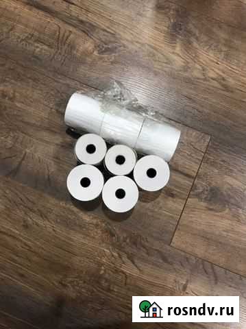 Кассовая лента 80 Сочи - изображение 1