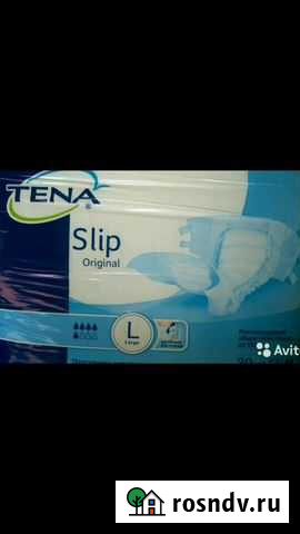 Памперсы для взрослыхseni, tena, размер-3(L) Жигулевск - изображение 1