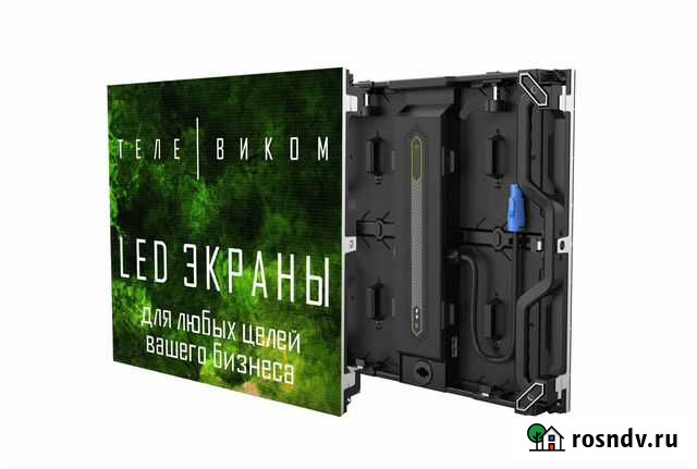 Светодиодный экран Казань - изображение 1
