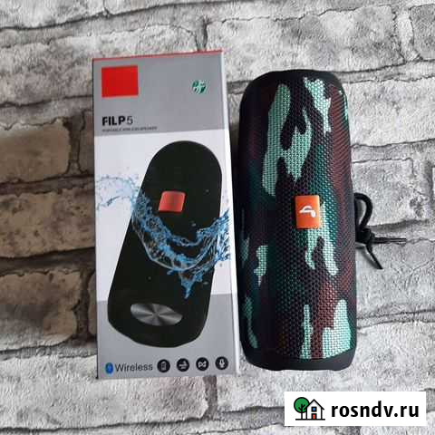 Jвl flip 5 портативная колонка (синяя). Новая Хабаровск - изображение 1