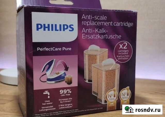 Картриджи от накипи для парогенератора Philips GC0 Махачкала - изображение 1
