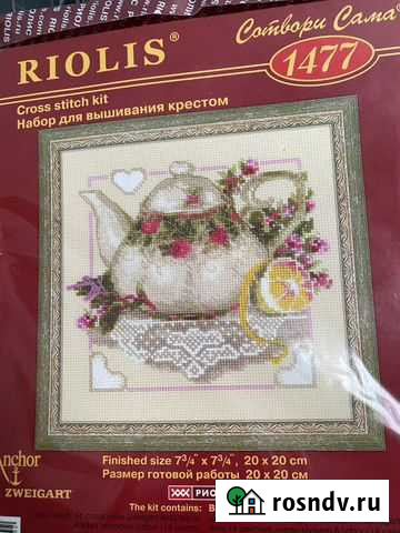 Набор для вышивания Риолис «чай с лимоном» Воронеж - изображение 1