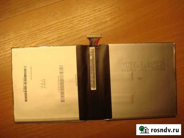 Asus TF701T Москва - изображение 1