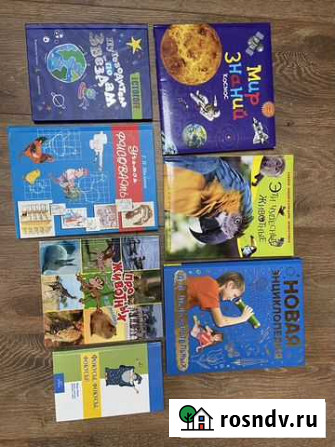 Продам детские книги Калуга - изображение 1