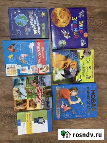Продам детские книги Калуга - изображение 1