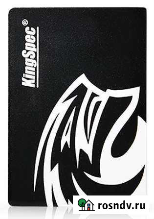 Жесткий диск ssd Череповец - изображение 1