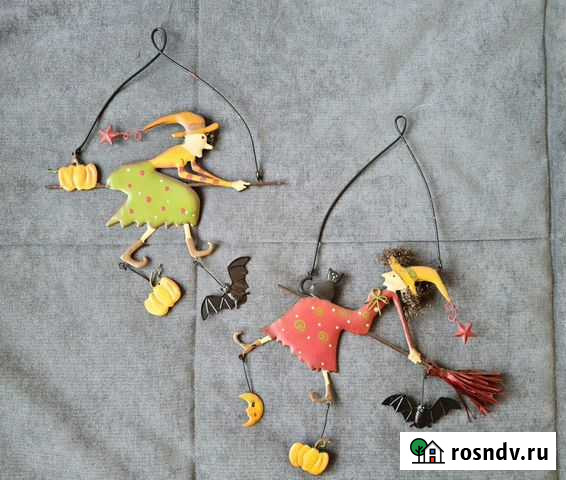 Подвески с ведьмами Магадан - изображение 1