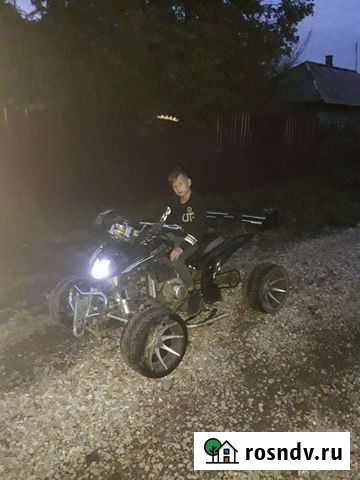 Гената 250куб Новокузнецк - изображение 1