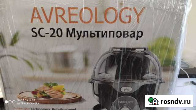 Мультиповар с вращающейся чашей Иваново - изображение 1