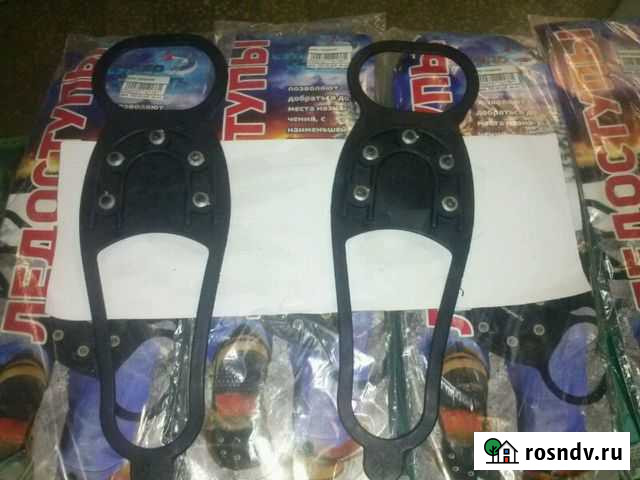 Ледоступы Набережные Челны - изображение 1