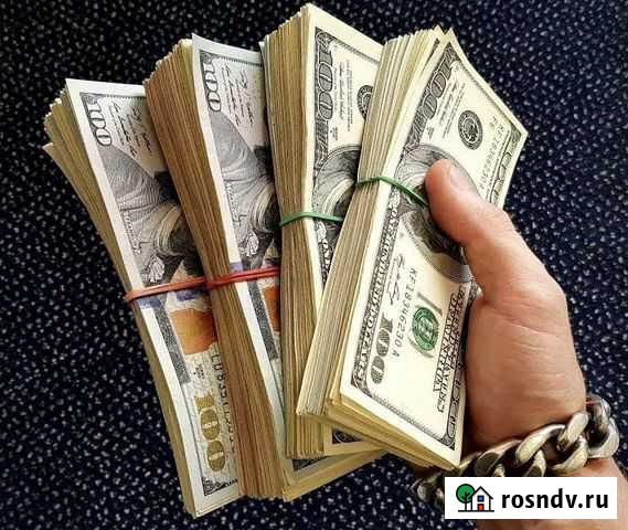 Материнский капитал Кизляр - изображение 1