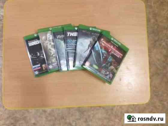 Xbox One Пермь