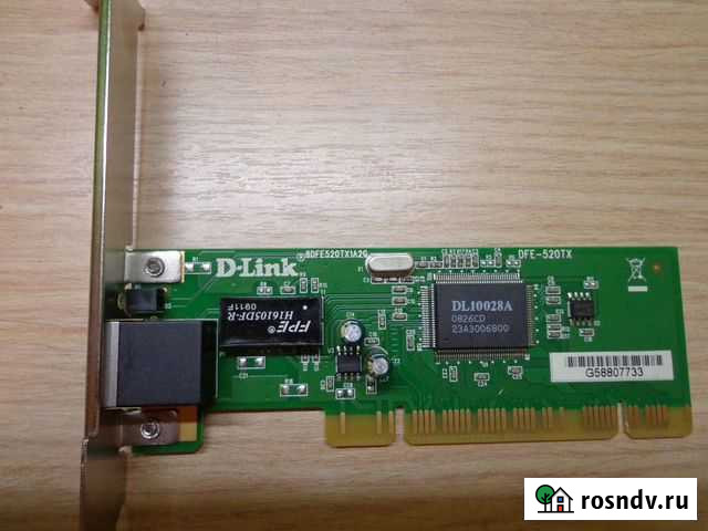 Сетевая карта D-link DFE-520TX/A Нижний Новгород - изображение 1