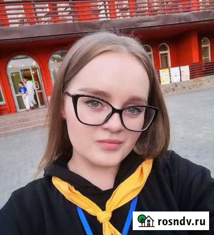 Репетитор по английскому языку Челябинск - изображение 1