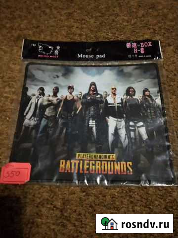 Коврик для мыши Семилуки - изображение 1