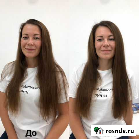 Буст ап Екатеринбург - изображение 1