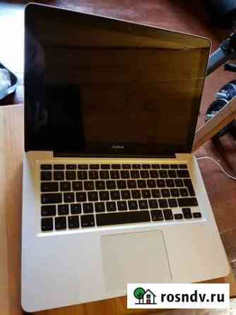 Apple Macbook pro A1278 2009 на запчасти Москва