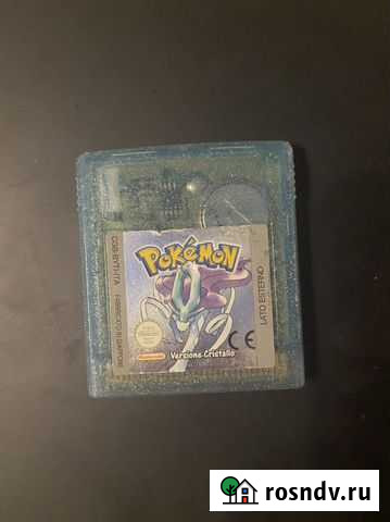 Pokemon crystal nintendo gameboy Москва - изображение 1