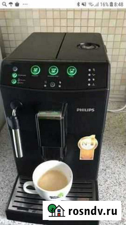 Кофемашина Philips NL9206AD Красноярск - изображение 1