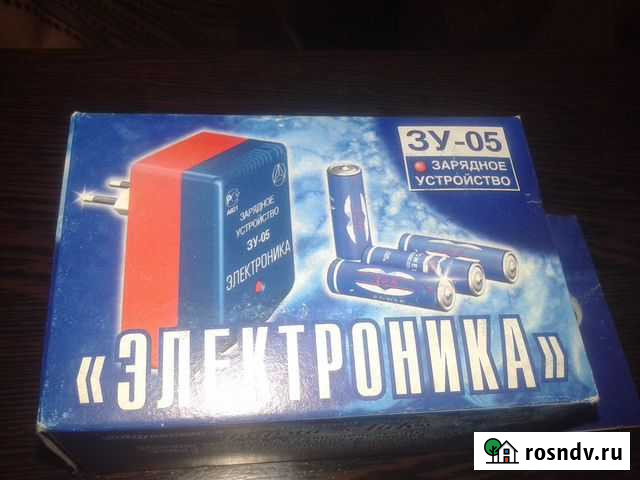 Зарядное устройство Калуга - изображение 1