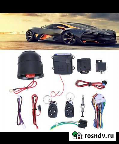 Автомобильная сигнализация Махачкала - изображение 1