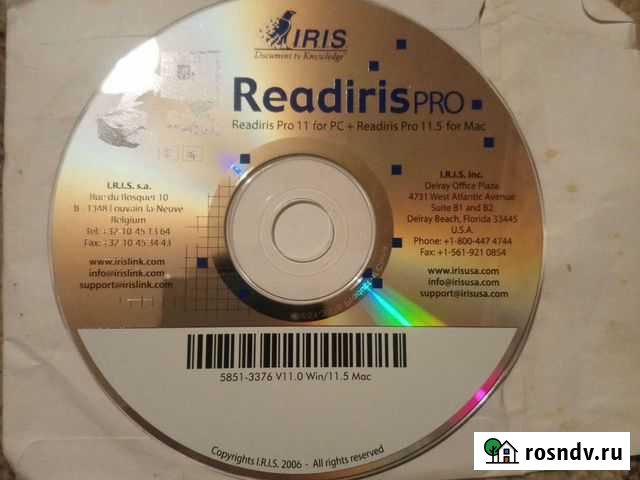 Readiris Pro 11 Тихорецк - изображение 1